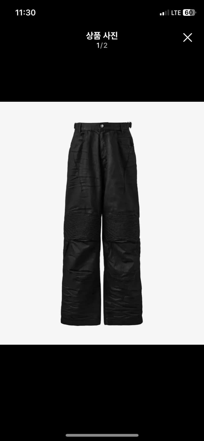 어나더유스 바이커 코팅데님 3사이즈 구해요 상품이미지1