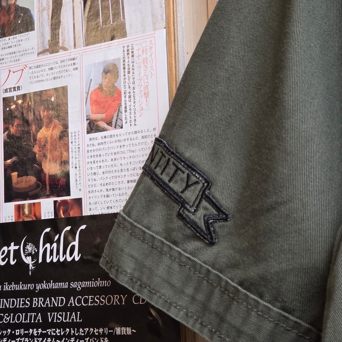 JPN 백넘버 카키 밀리터리무드 반팔 셔츠 상품이미지3