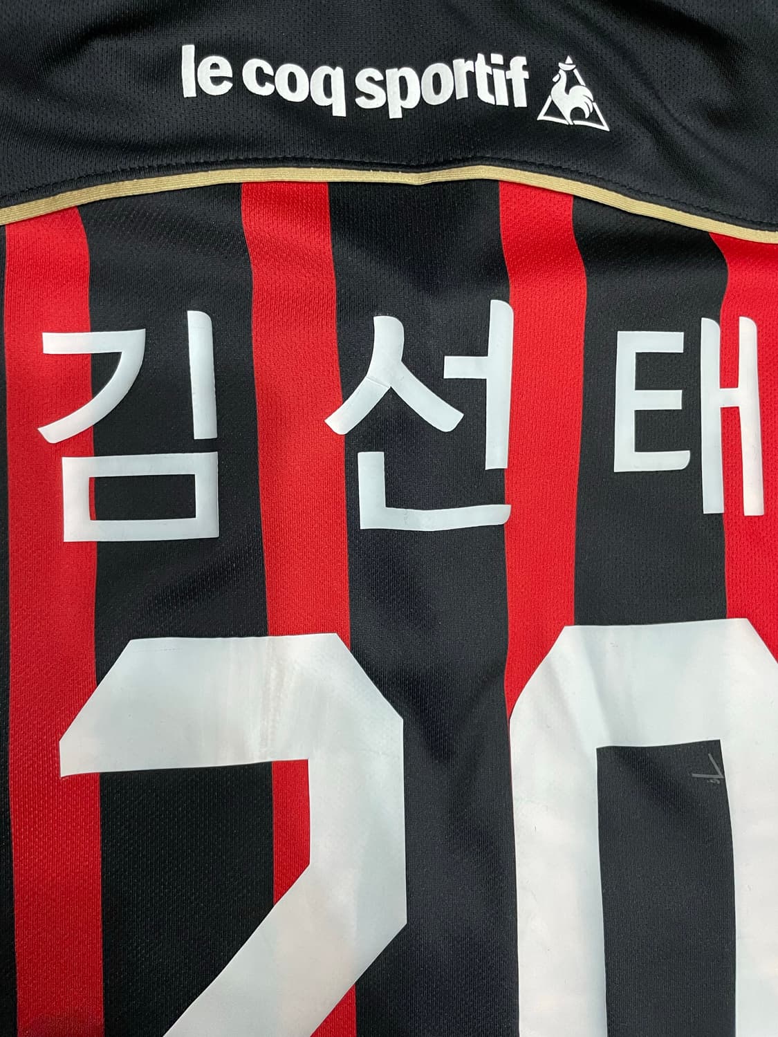 18-19 르꼬끄 FC서울 축구 반팔 홈 유니폼 상품이미지10