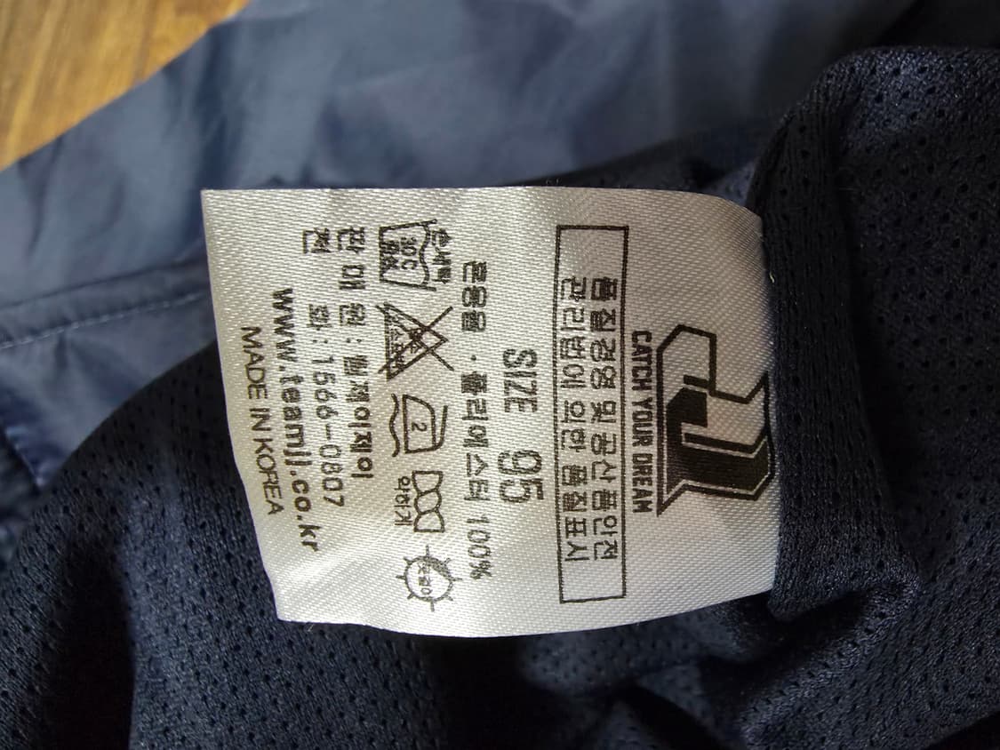 두산베어스 춘추자켓  상품이미지5