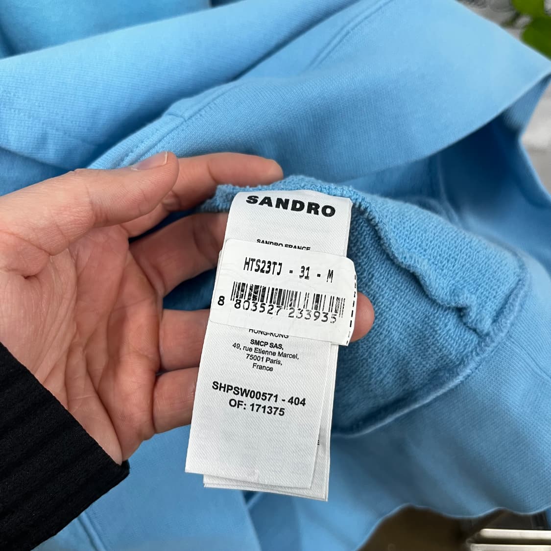 산드로 버니 프린팅 후드 M 상품이미지5