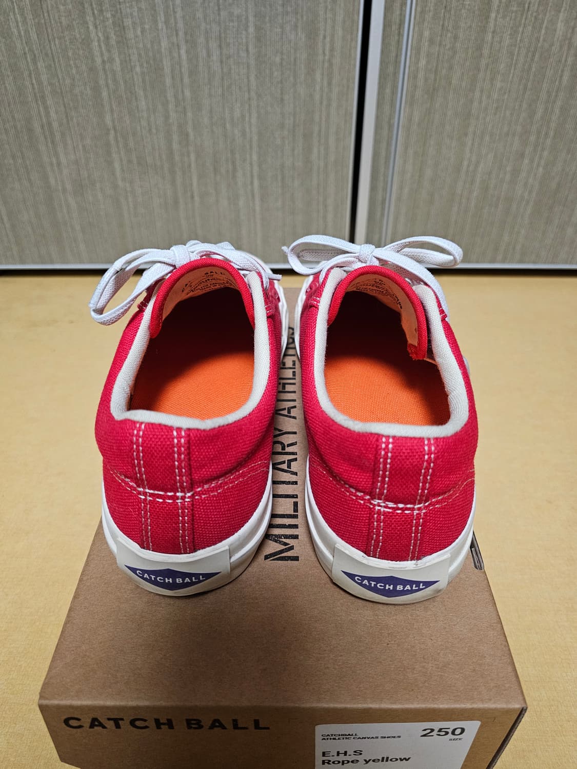 캐치볼 250 레드 상품이미지2