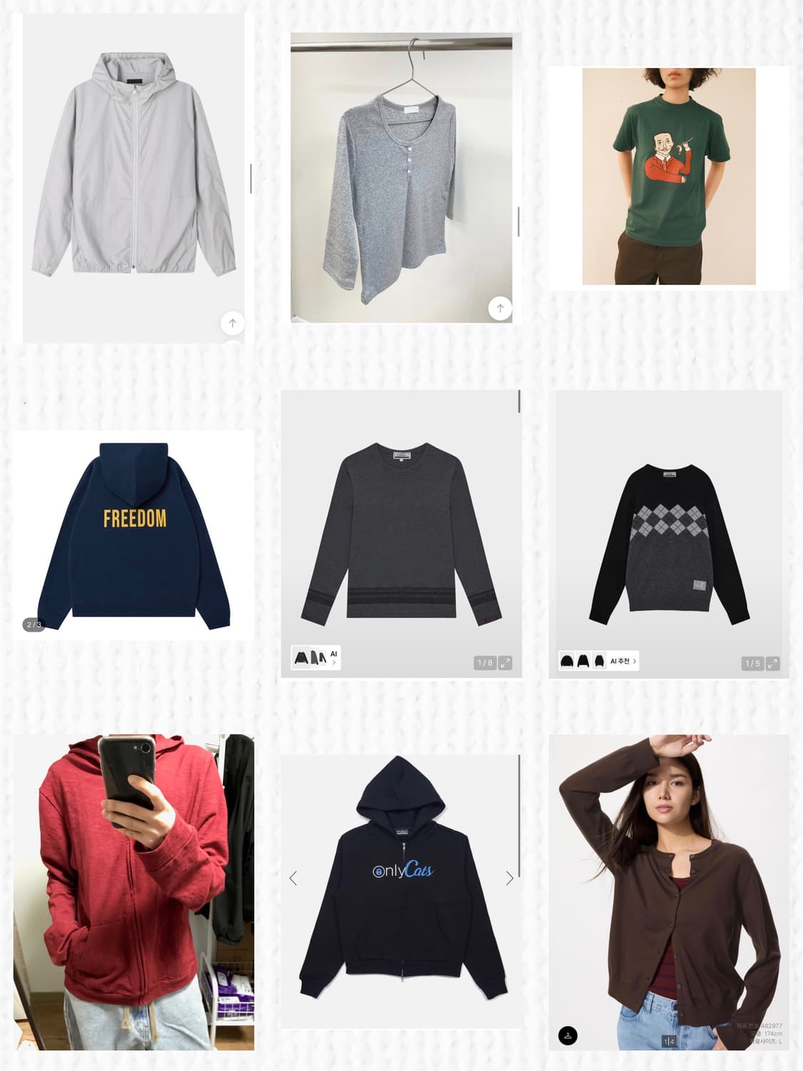 상의 일괄판매(12개) 상품이미지1