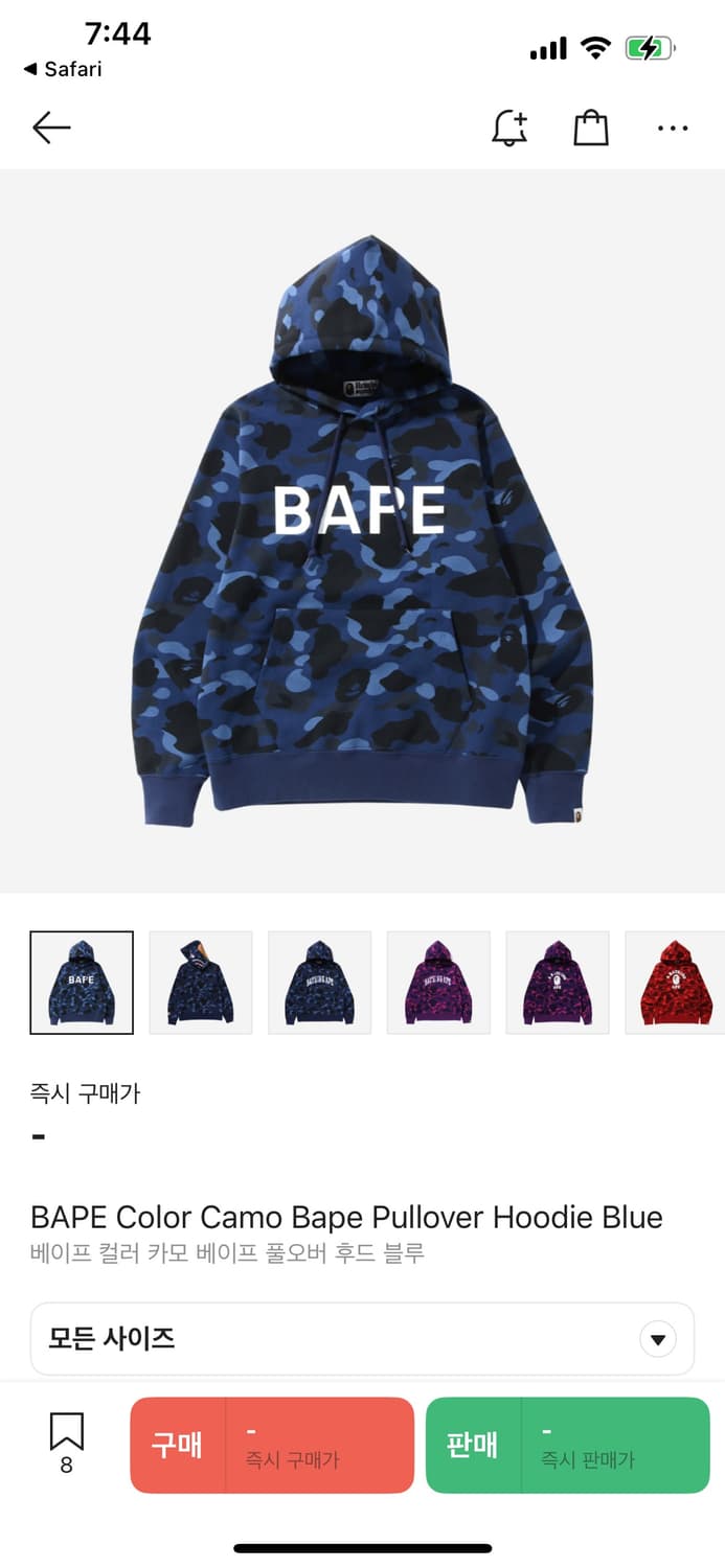 베이프 청계 후드티 bape 1st camo pullover hoodie 상품이미지1