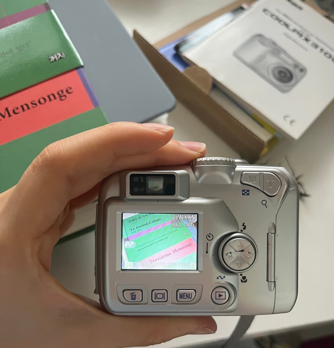 Nikon coolpix 3100 상품이미지6