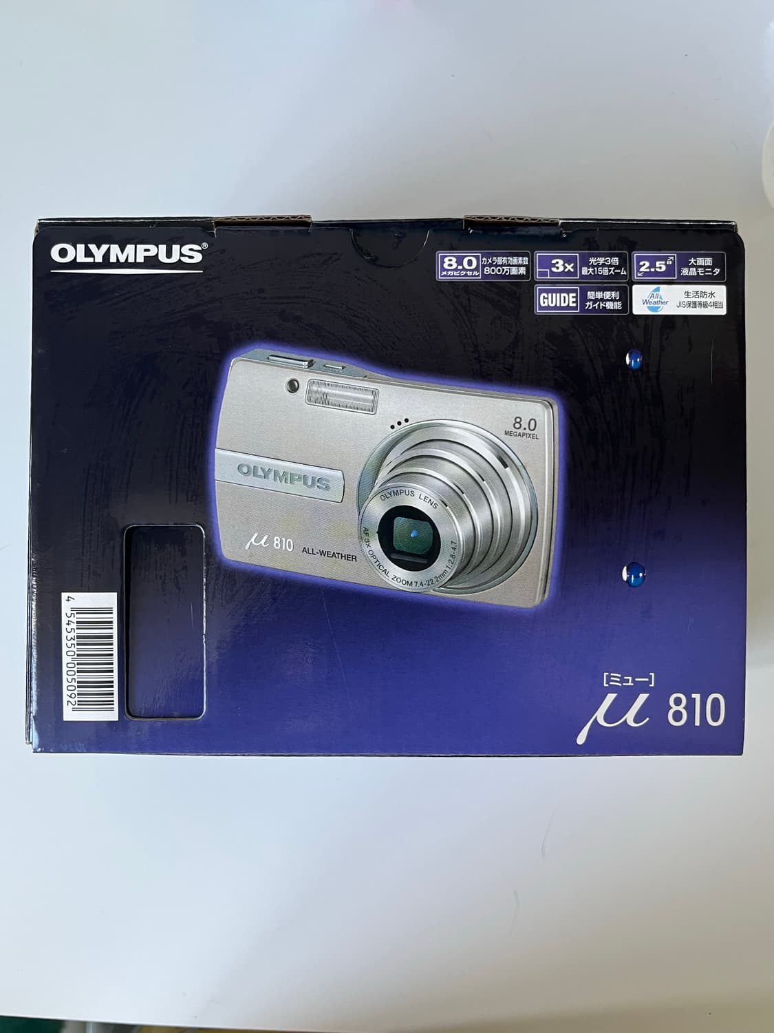 올림푸스 뮤 810 (신품) 상품이미지1