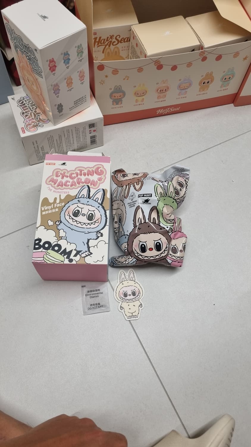 라부부 마카롱 소이밀크 봉지 미개봉 키링 상품이미지1