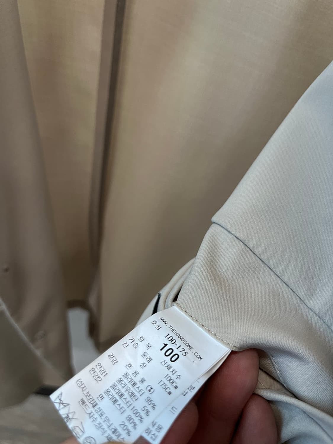 100) 시스템 23ss 스판 봄자켓  상품이미지8