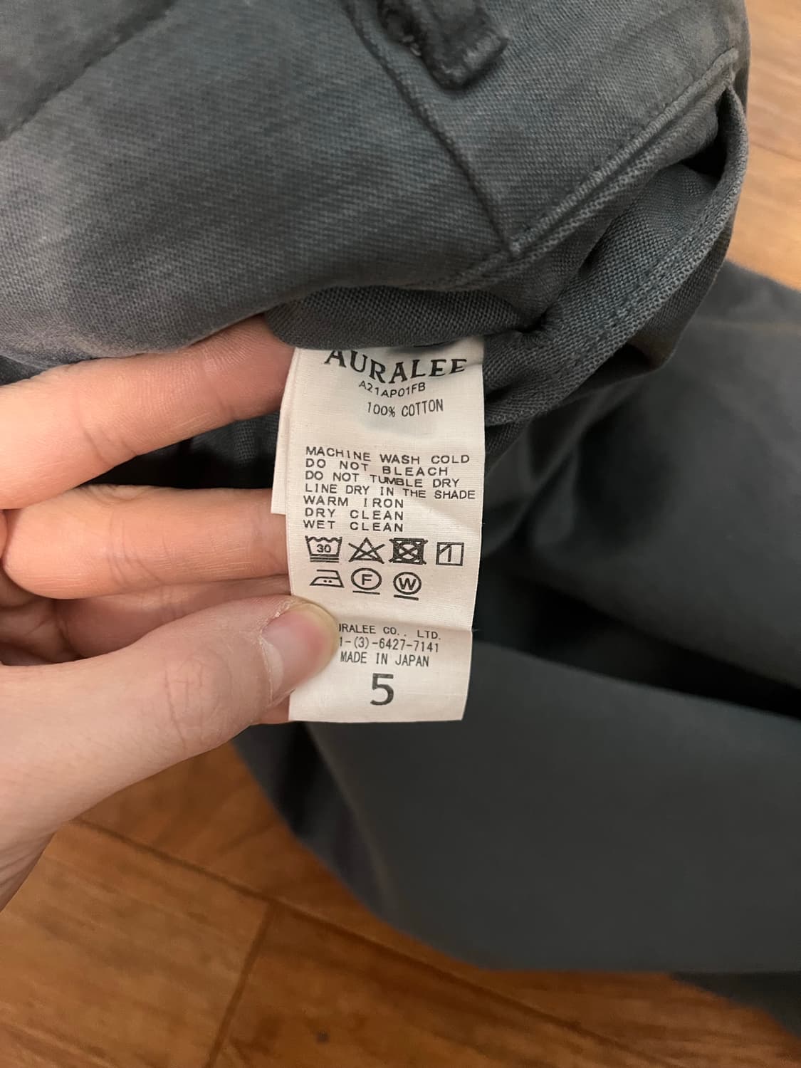 오라리 팬츠 차콜그레이 상품이미지4