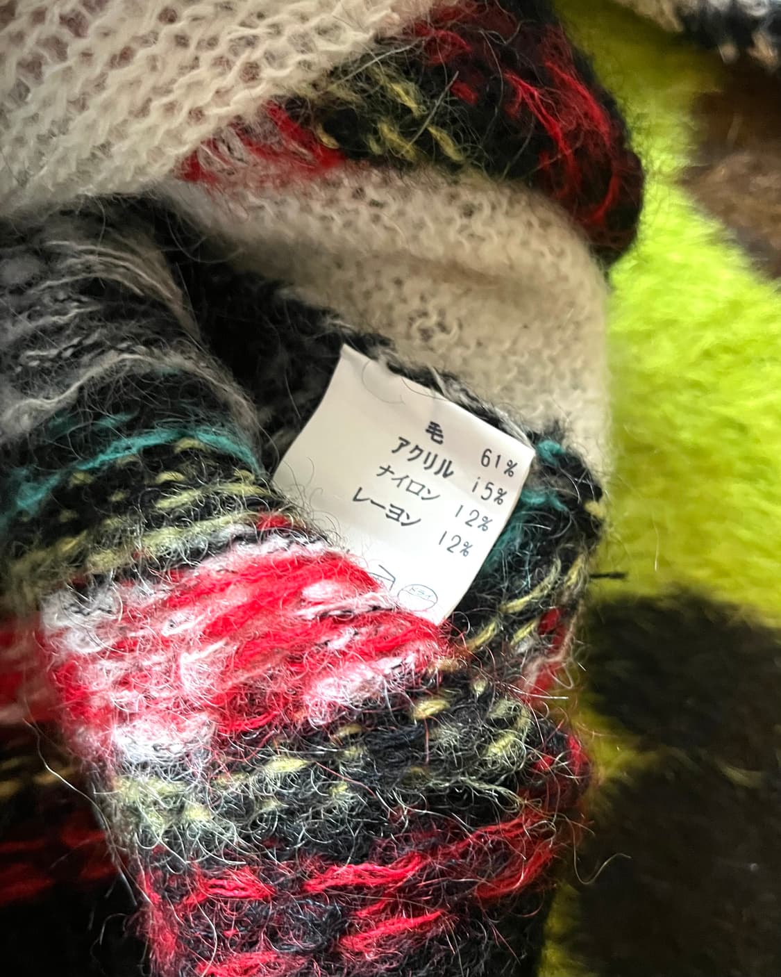 1980s KANSAI YAMAMOTO 3D Wool Cardigan 상품이미지9