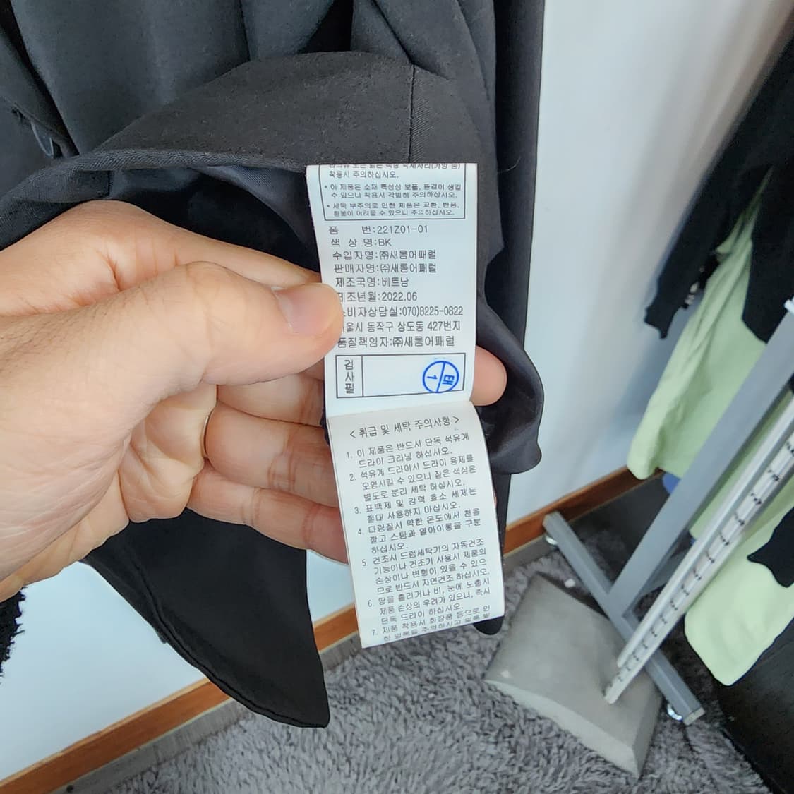 더핸드메이드 블랙 더블 브레스티드 자켓 상품이미지6