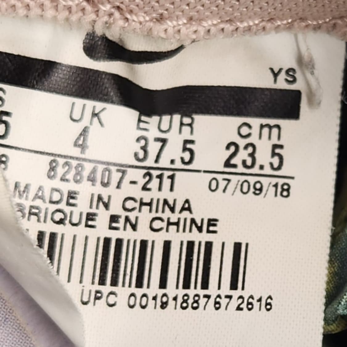 o 나이키 인터네셔널 리스트 여성운동화 235 상품이미지6