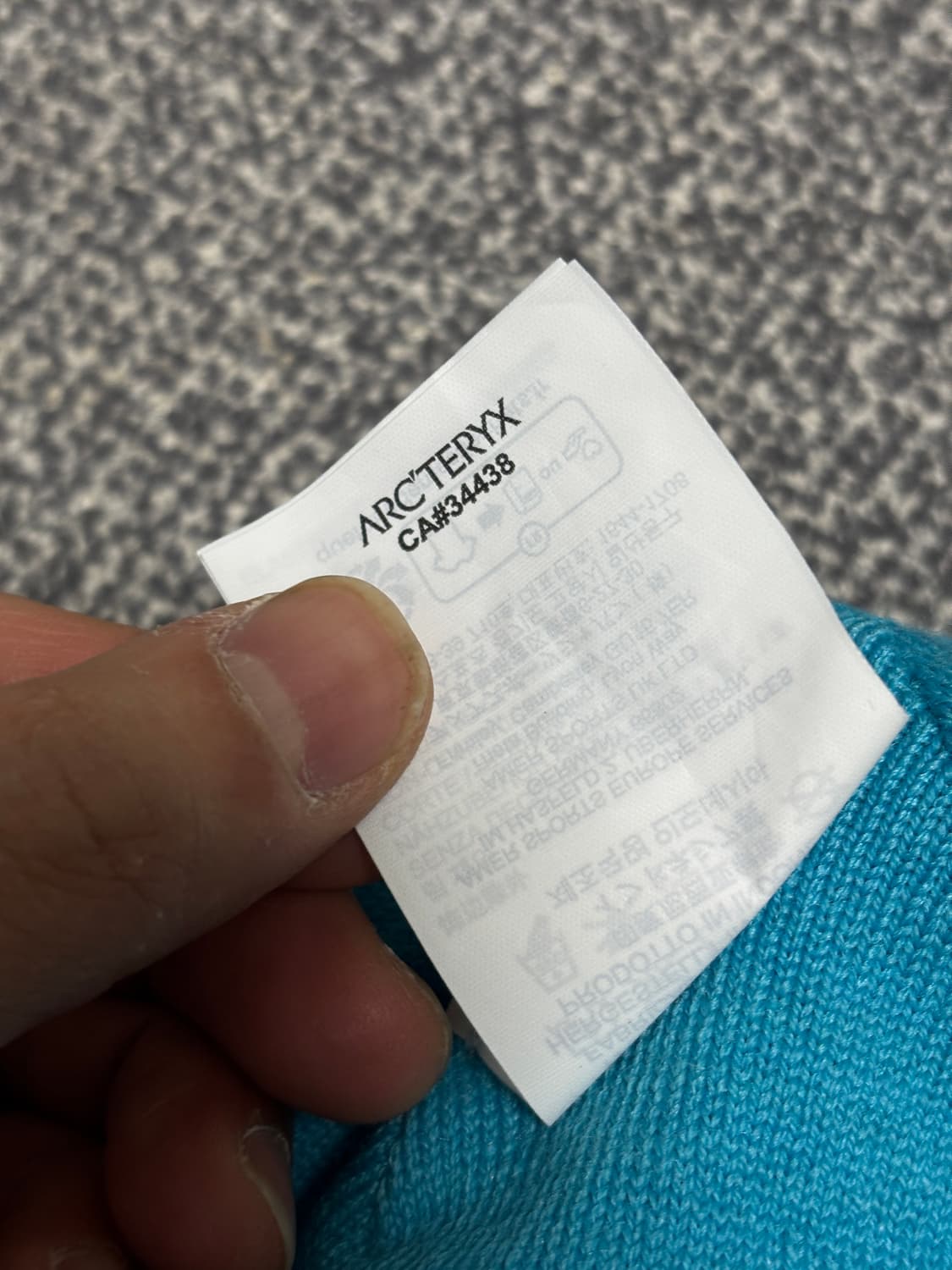 아크테릭스 워드 헤드 토크 블루 테트라 상품이미지5