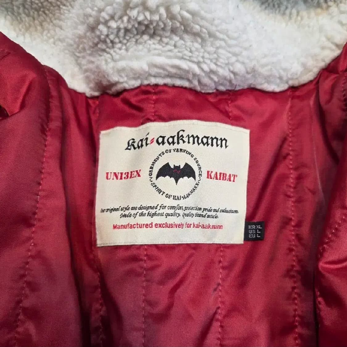 카이아크만 N3B 개파카 점퍼 (XL) 상품이미지7