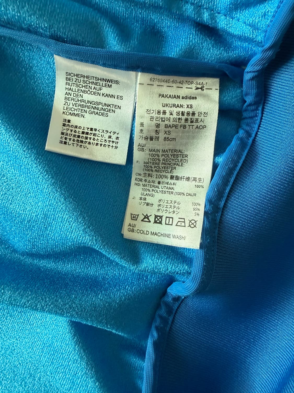 베이프 아디다스 올오버 프린트 트랙탑 져지 xs사이즈 상품이미지4