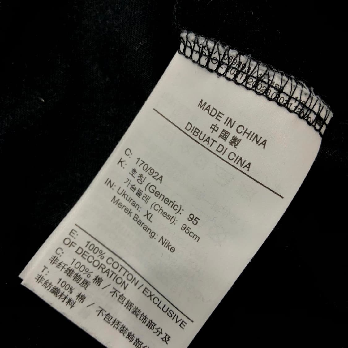  XL 나이키 긴팔 티셔츠 롱슬리브 상품이미지6