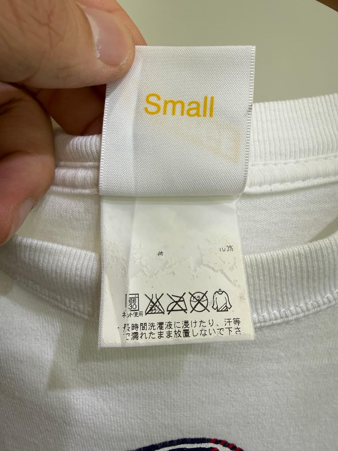 X-LARGE (Made in Japan) 반팔 티셔츠  상품이미지6