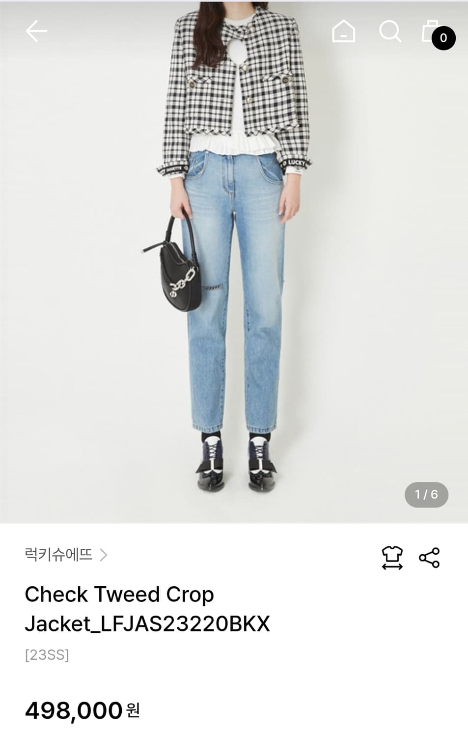 럭키슈에뜨 트위드 체크 크롭 자켓 세일러카라36 상품이미지3