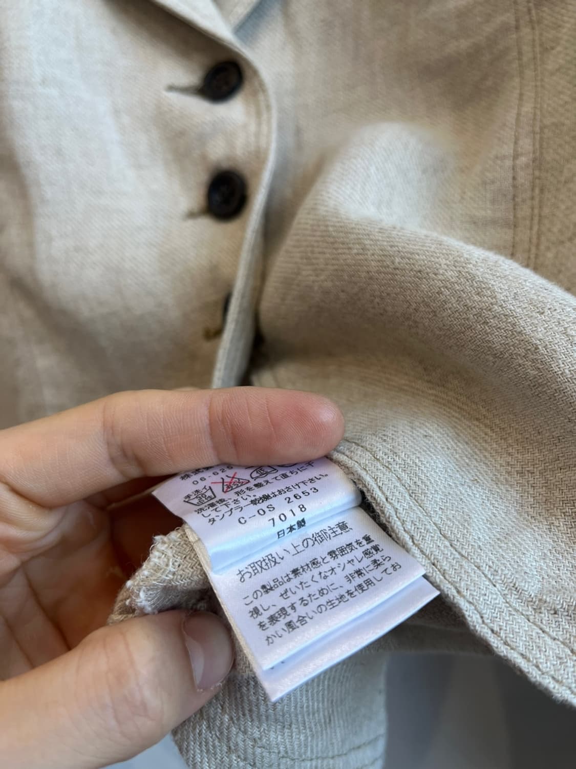 Made in JAPAN 퓨어린넨 자켓 우먼즈 상품이미지7