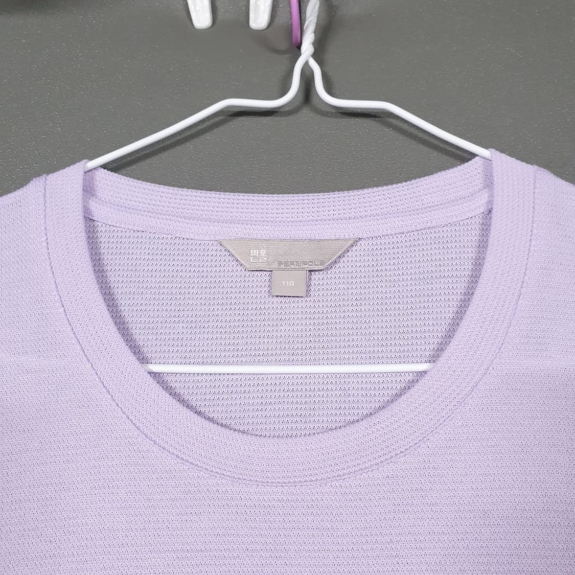 2XL) 빈폴 신형 20ss 라벤더 에어 모던 피케 컬러 블록 반팔티 상품이미지6