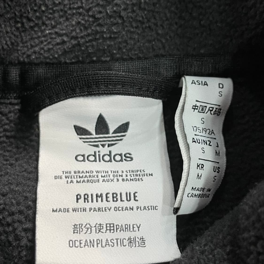 100 아디다스 풀오버 후리스 상품이미지3