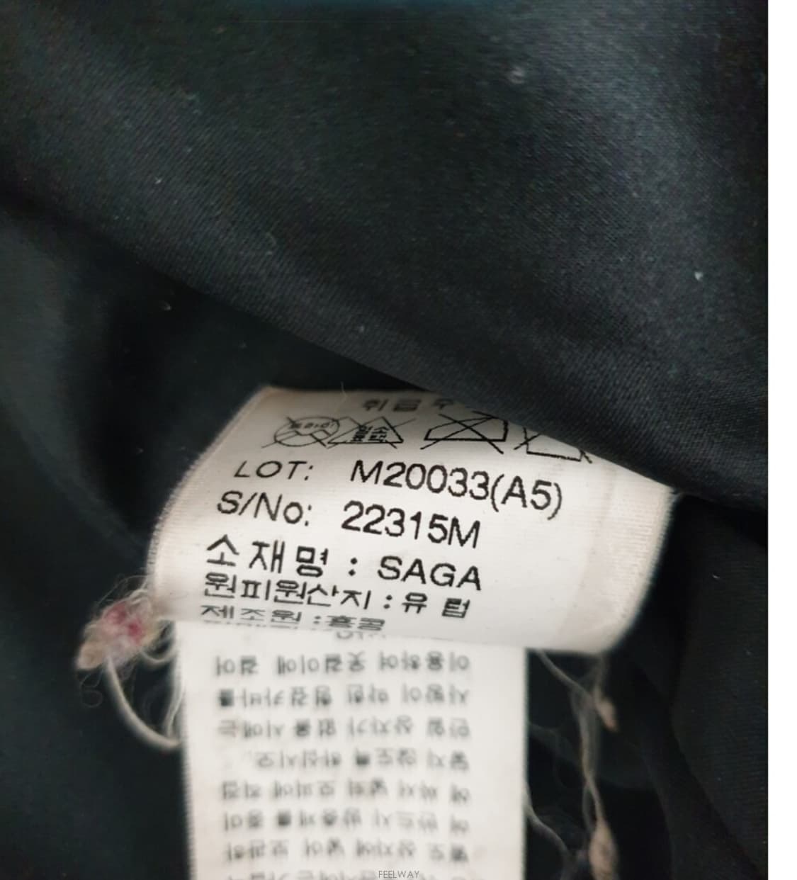 명품 가우디(홍콩 제품)~SAGA밍크 가장 아름다운 여성 우아함 품위 진 상품이미지4