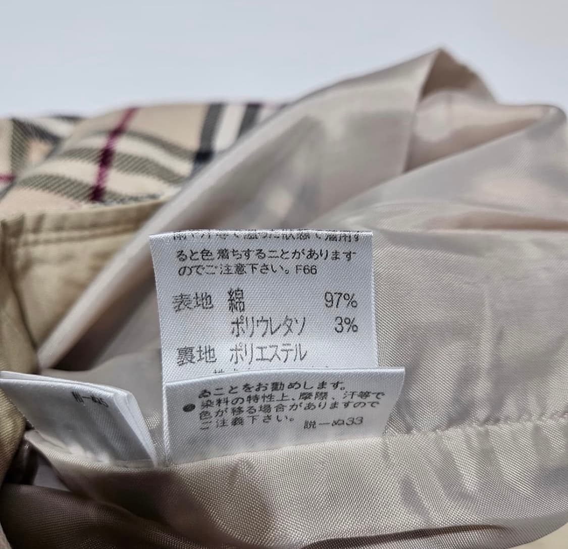 버버리 블루라벨 미디스커트 상품이미지6