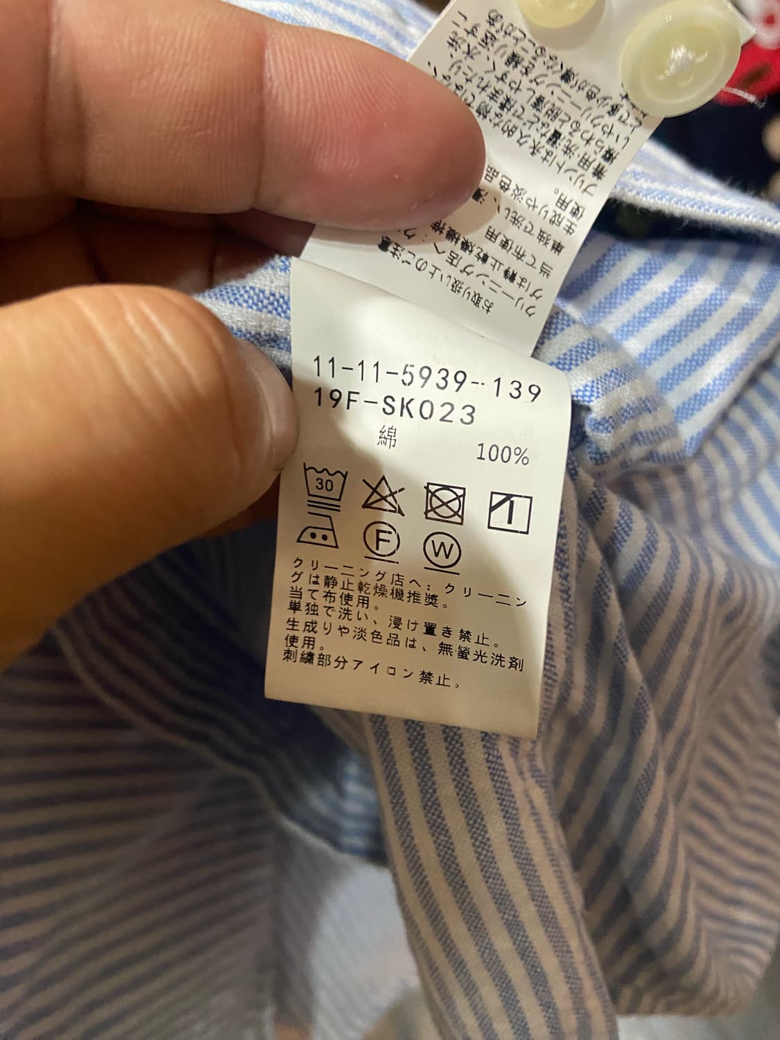 BEAMS X SSZ 빔스 X 사사즈 오버핏 심 포켓 셔츠형 자켓 110 상품이미지8