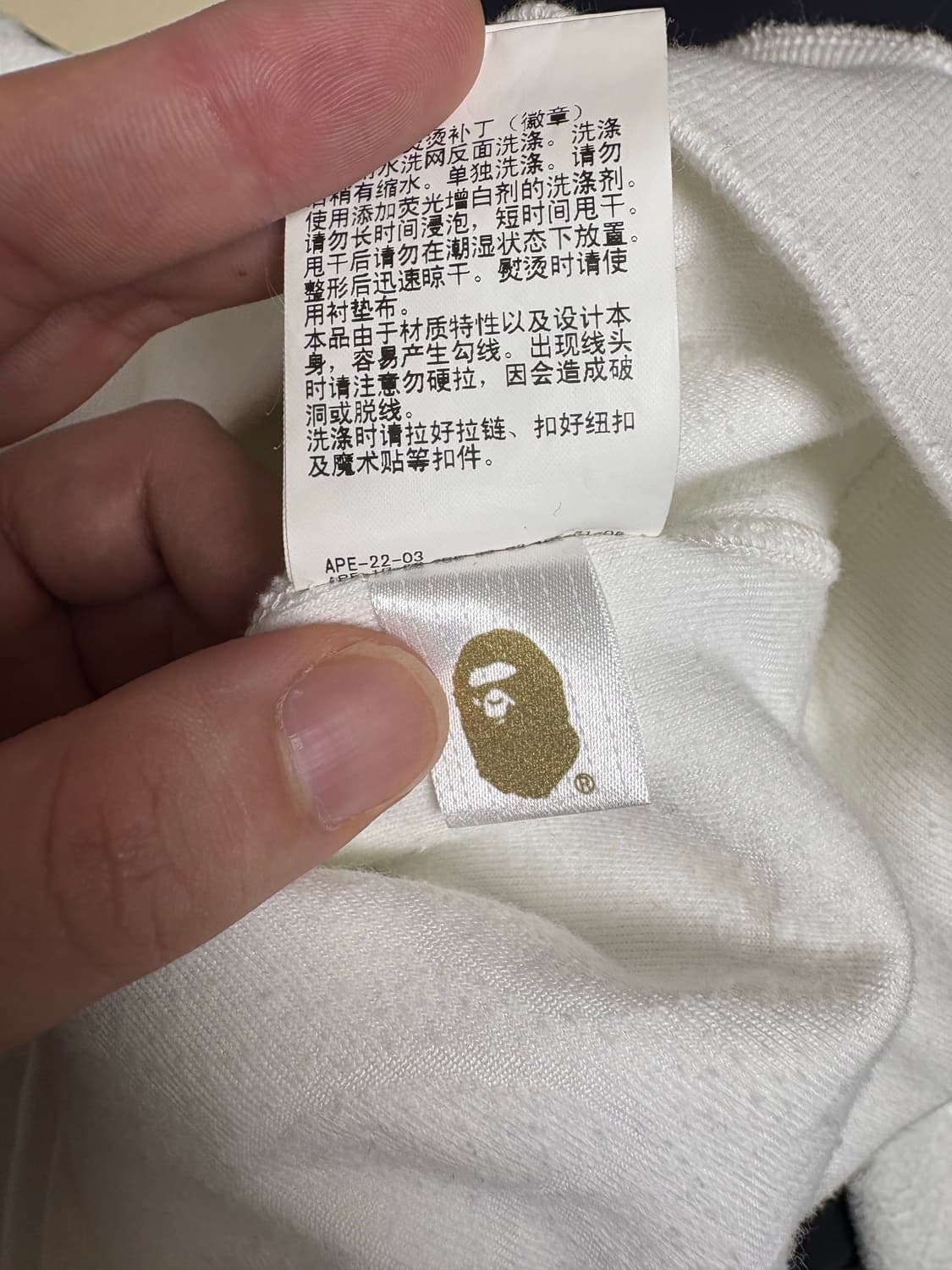 [XL] 베이프 테리타올 샤크 후드집업 판매합니다. 상품이미지4