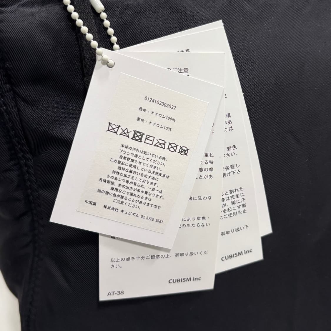 24ss CHARLIE II SHOULDER BAG (M) 상품이미지3