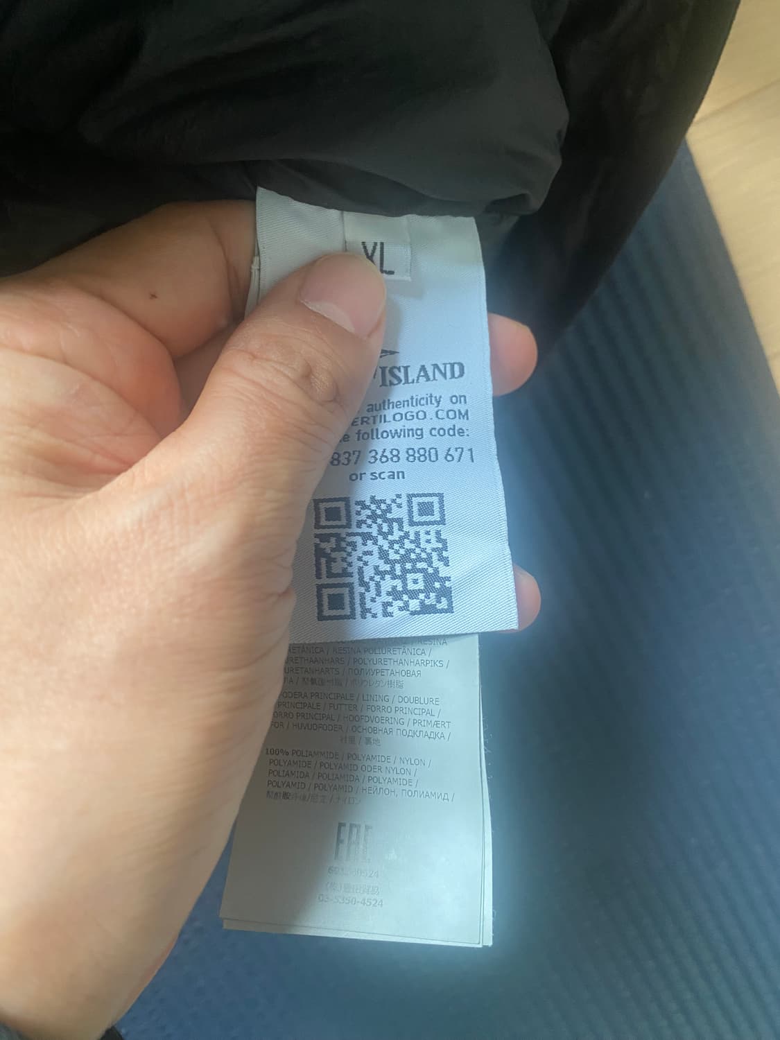 스톤아일랜드 경량패딩 xl 판매 105 판매합니다. 교환가능 상품이미지2