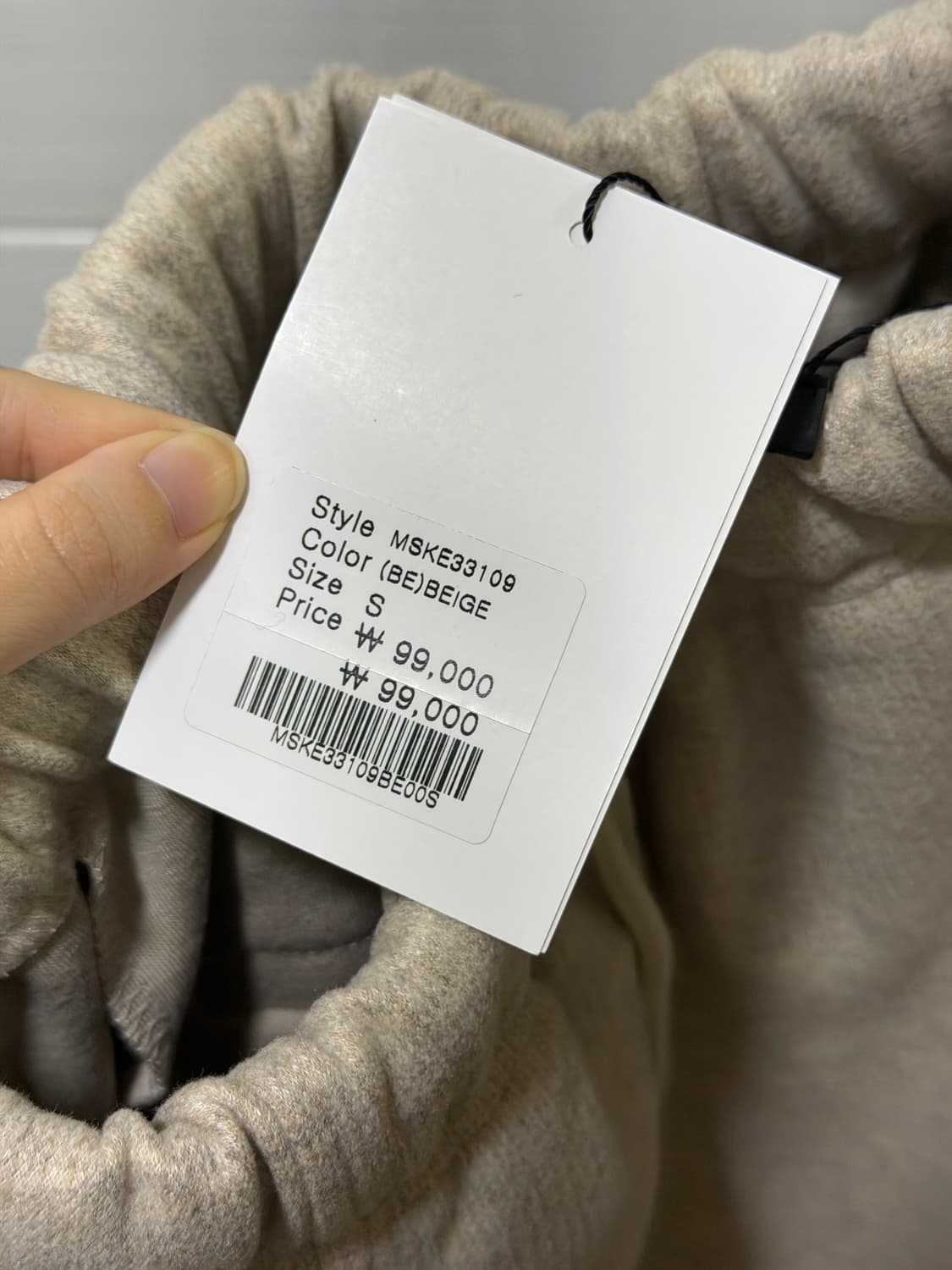 마롭 니트 셋업 아노락 티셔츠 + 스커트 상품이미지9