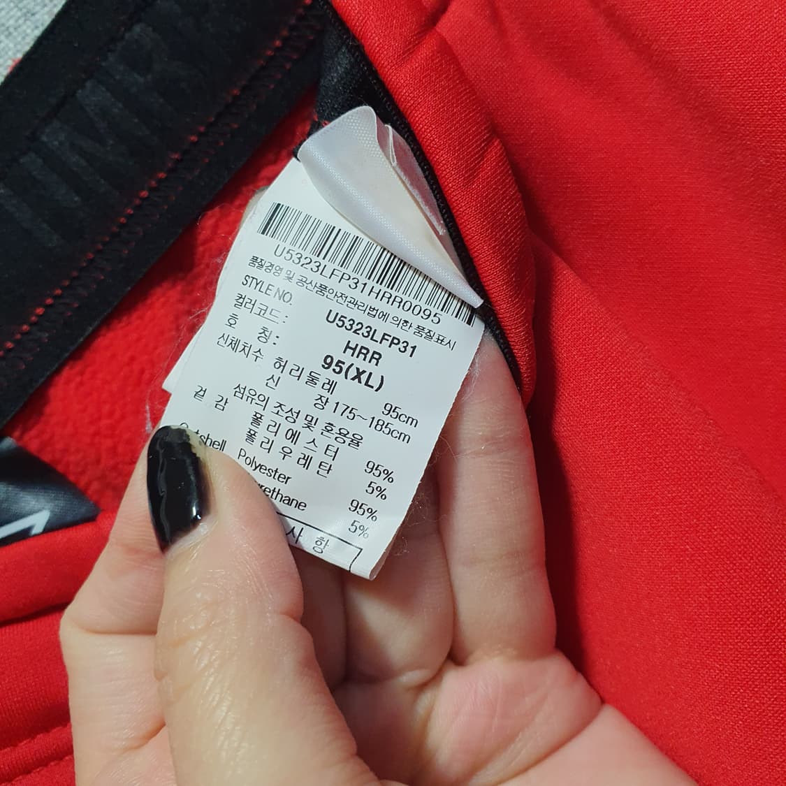 엄브로 남성 기모 트레이닝 바지  상품이미지5