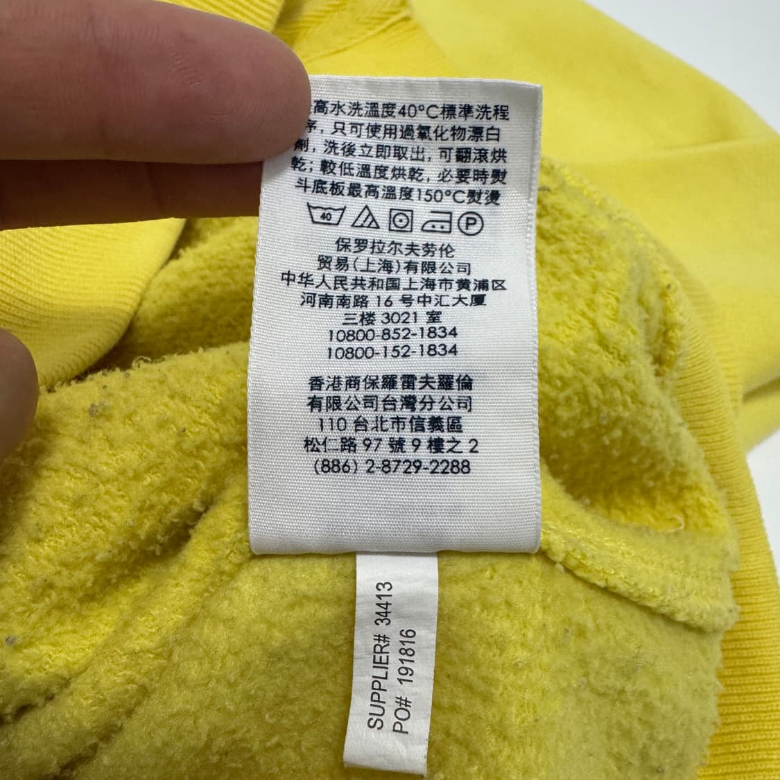 폴로 랄프로렌 와플 후드집업 상품이미지8