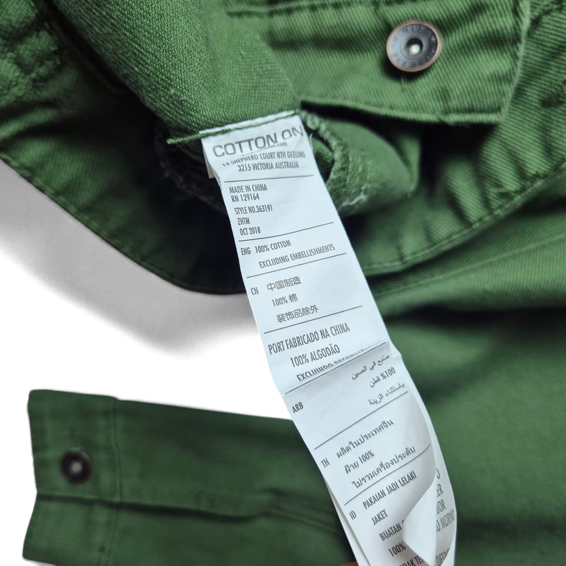 [S] 코튼온 스눕독패널 데님 트러커 자켓 상품이미지9