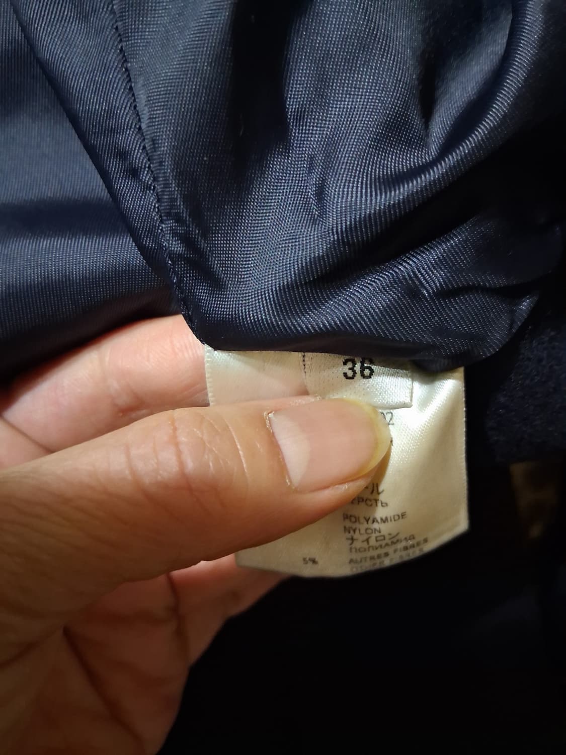 지방시 여성 울 더블 코트 상품이미지4