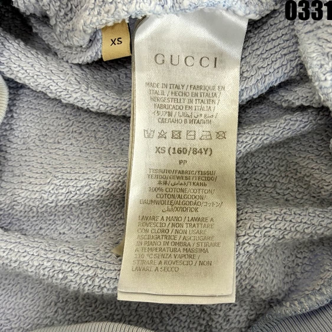 구찌 타이거 프린팅 스웻셔츠 XS 0331 상품이미지5