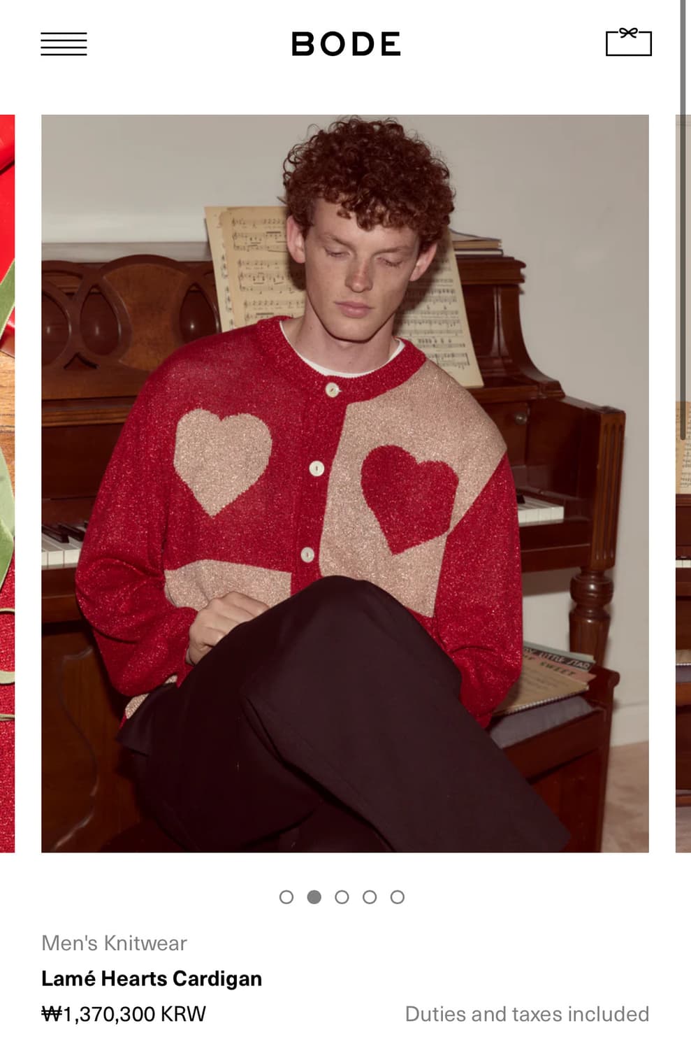 [S]보디 BODE Lamé Hearts 가디건 상품이미지6
