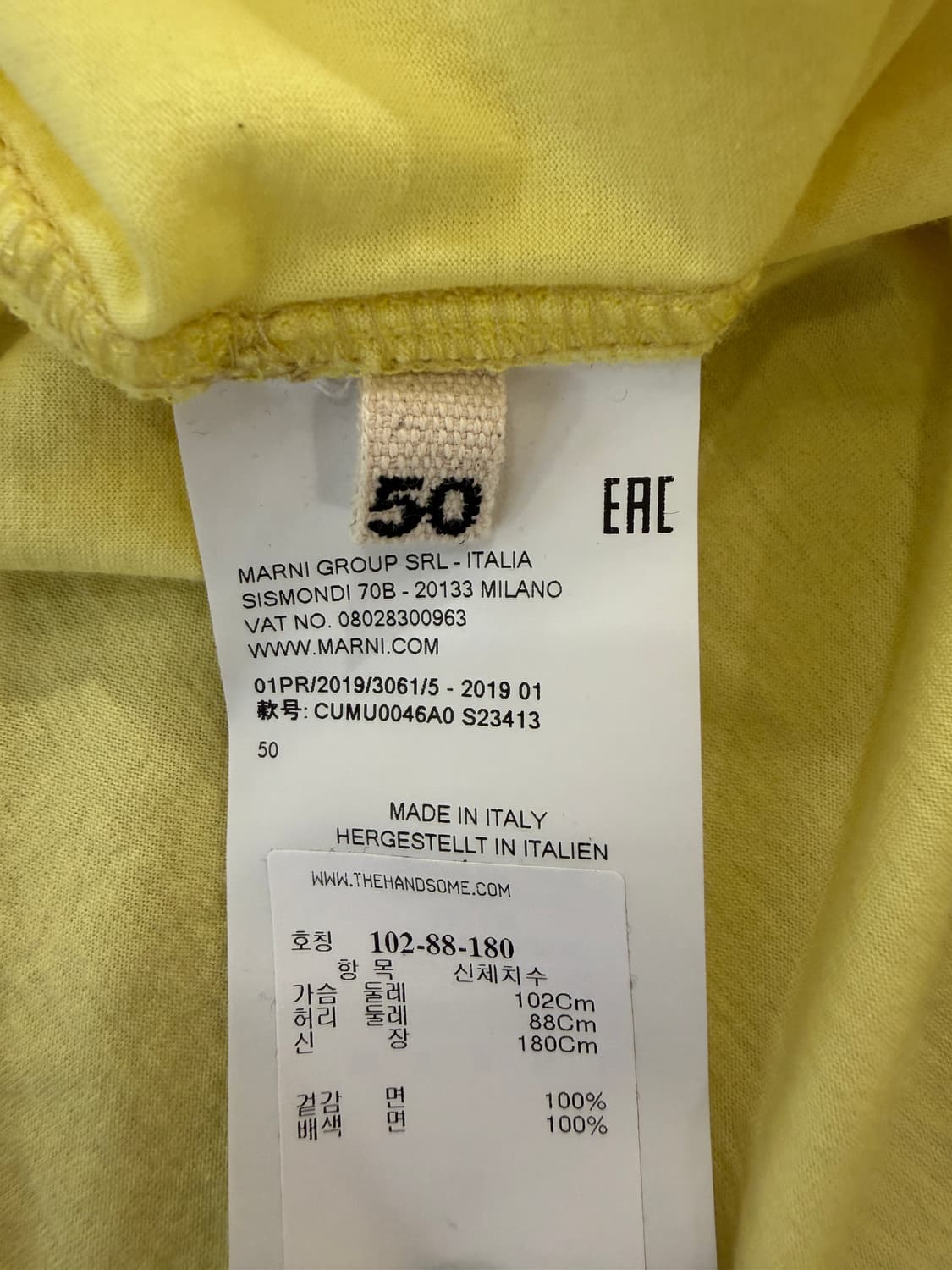 Marni 마르니 포켓 셔츠 상품이미지8