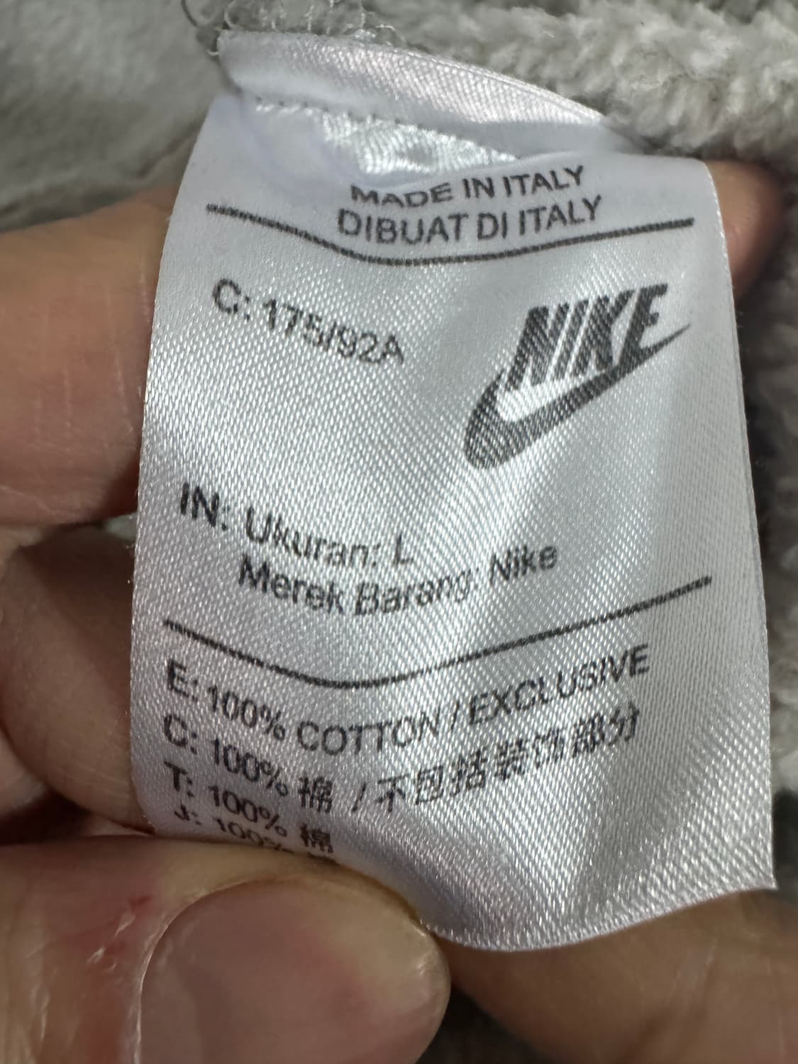 나이키 커스텀 쉐르파 플리스 하프 집업 아노락 XL 상품이미지4