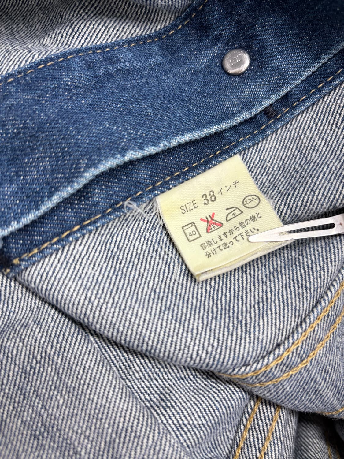 Levi’s 90s LVC 재팬  상품이미지7