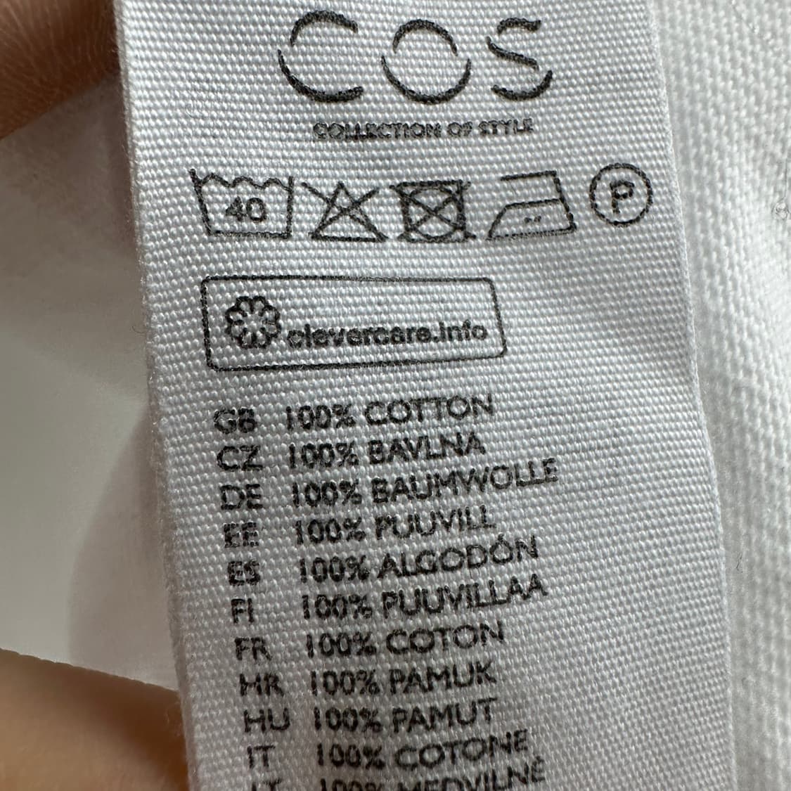 95 COS 코스 남자 루즈핏 반팔 카라티 상품이미지4