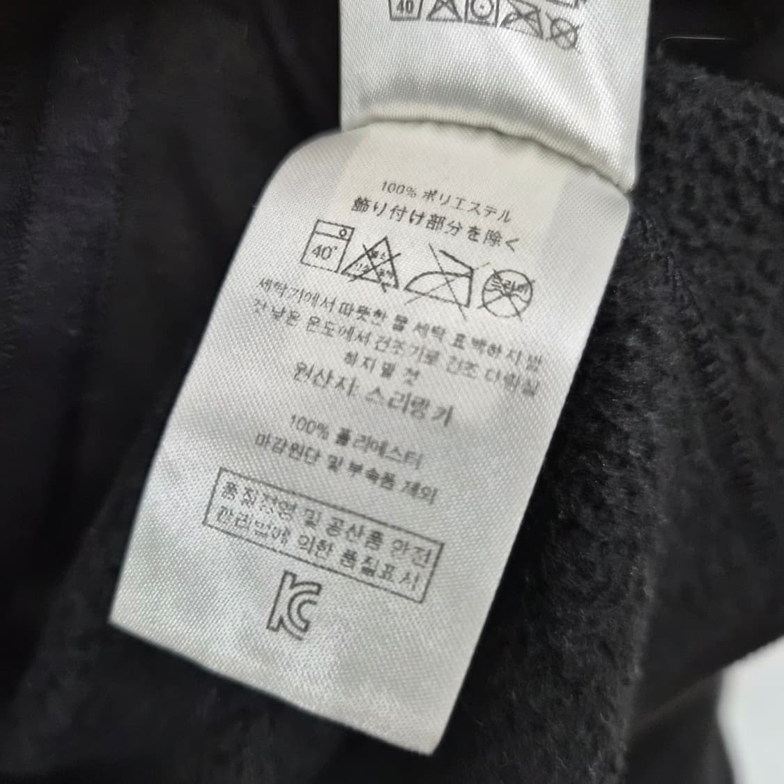 파타고니아 블랙 플리스 집업 남성 XL 상품이미지5