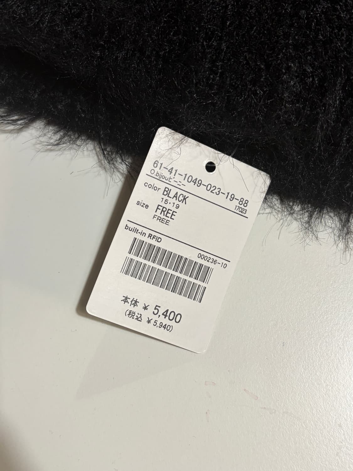 Ray beams 레이 빔즈 비니 상품이미지4