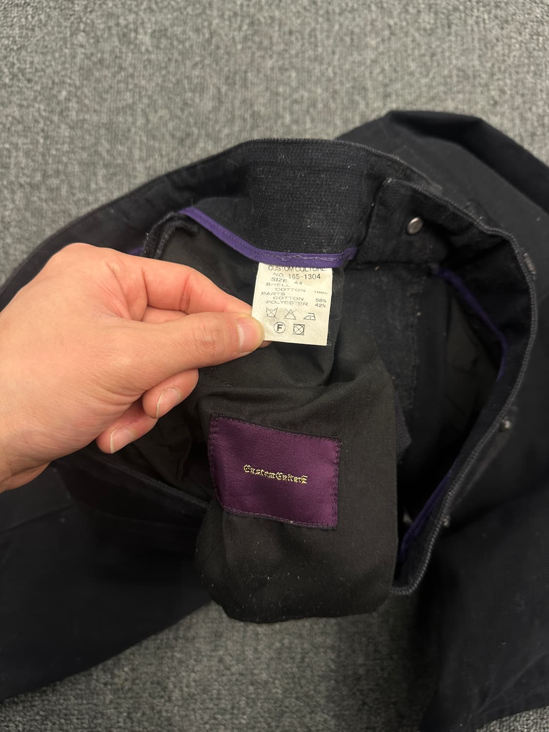 재패니즈 빈티지 부츠컷 블랙 카고팬츠 블랙진 상품이미지5