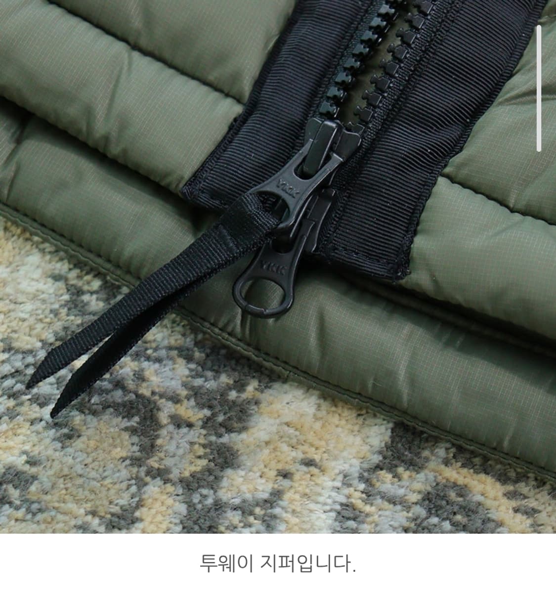 [뉴발란스 x 이스트로그] 구스다운 중경량패딩 블랙 XL 상품이미지4