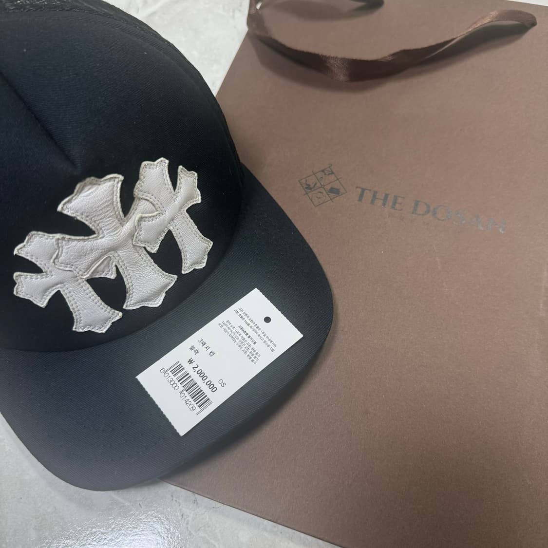 크롬하츠 세메터리 매쉬캡 상품이미지7