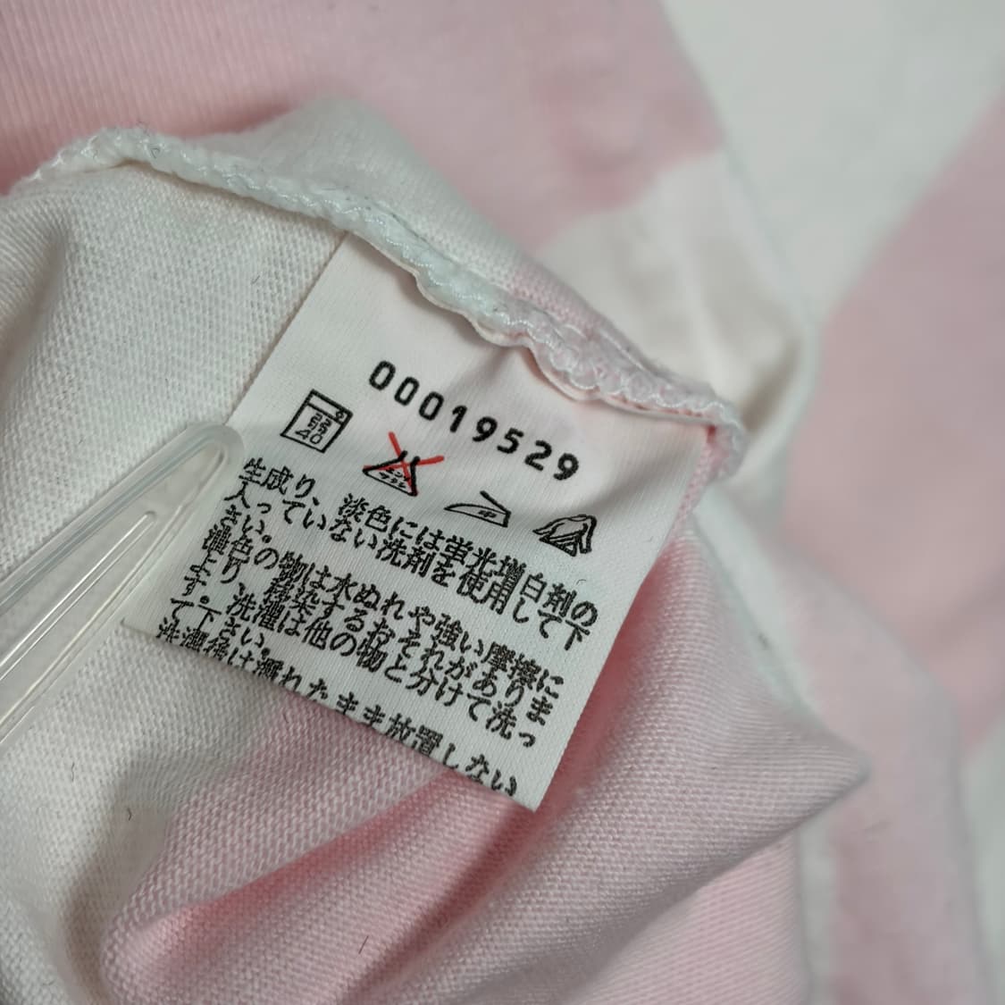 아네스베 스트라이프 티셔츠 상품이미지5