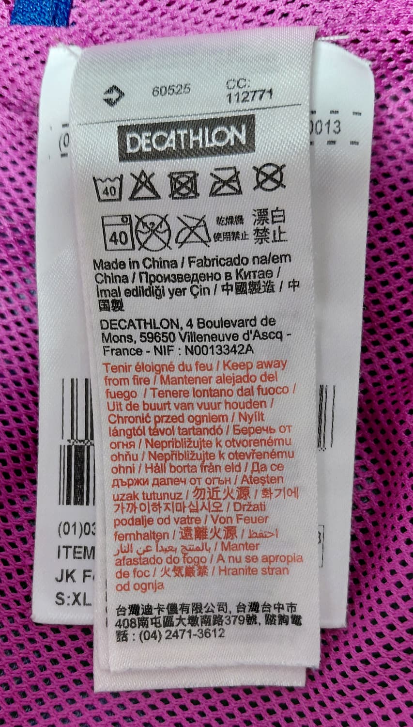 Decathlon 퀘차 Forclaz 200 방수 자켓 (XL) 상품이미지6