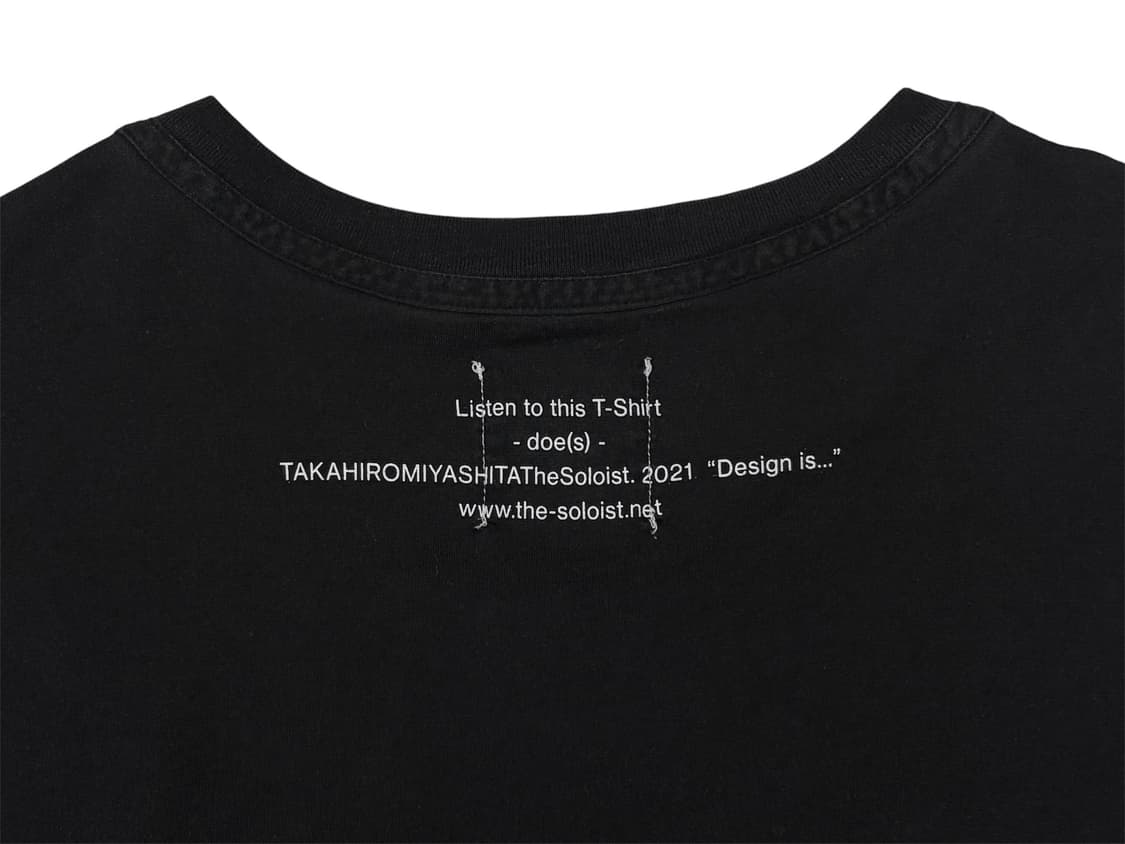 Design is... T-shirt 상품이미지4